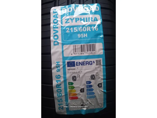 タイヤ 16インチ 215/60R16 DOVROAD 新品1本から交換工賃込み!