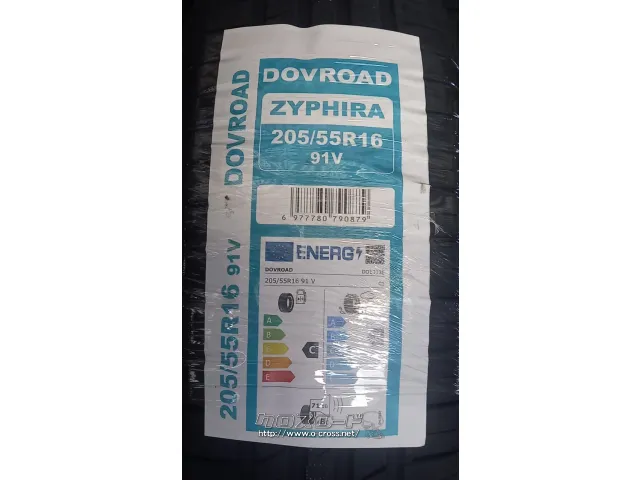タイヤ 16インチ 205/55R16 DOVROAD 新品1本から交換工賃込み!