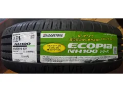 タイヤ 新品・アウトレットタイヤコーナー 各種あります!