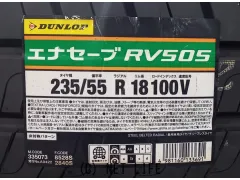 タイヤ 18インチ　235/55R18　アウトレットタイヤ　4本工賃込み
