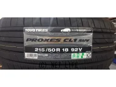 タイヤ 18インチ　215/50R18　ﾄｰﾖｰ　ﾌﾟﾛｸｾｽCL1　新品4本交換工賃込