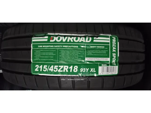 タイヤ・18インチ 215/45R18 ﾌﾟﾛｻﾞｯｸｽﾎﾟｰﾂ 2セット限定！・4.6万円