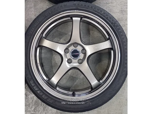ホイール・タイヤ 18インチ クロススピードCR5 中古ホイール&中古タイヤセット