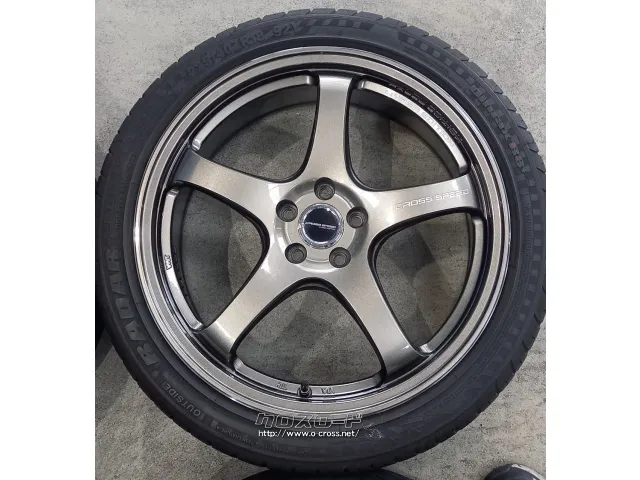 ホイール・タイヤ 18インチ クロススピードCR5 中古ホイール&中古タイヤセット