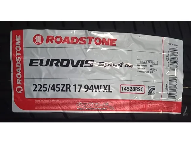 タイヤ 17インチ 225/45R17 SPORT04 1本交換工賃込み!