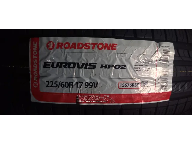 タイヤ 17インチ 225/60R17 ロードストーン 1本交換工賃込み!