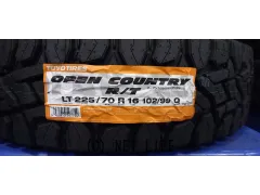 ホイール・タイヤ 16インチ ワイルドポータ・クロスファイブ 新品ホイール&タイヤセット