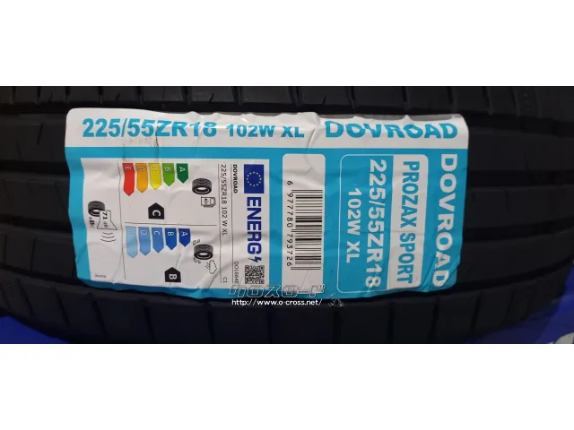 タイヤ 18インチ 225/55R18 DOVROAD プロザックスポーツ