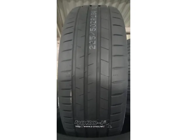 タイヤ 18インチ 225/55R18 DOVROAD プロザックスポーツ
