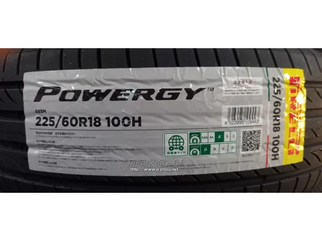 ホイール・タイヤ 18インチ レオニスMV 新品ホイール&タイヤセット