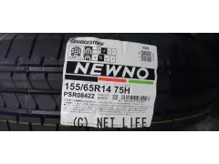 タイヤ 14インチ　155/65R14　ブリヂストンNEWNO　今月のお勧め品