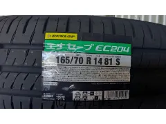 ホイール・タイヤ 14インチ シュナイダースタッグ 中古ホイール&新品タイヤセット!