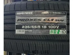 タイヤ 18インチ　235/55R18　ﾌﾟﾛｸｾｽCL1　SUV　4本交換工賃込み