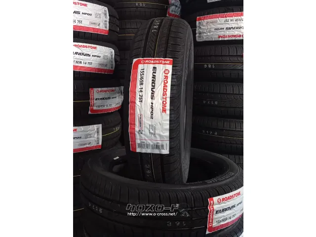 タイヤ 14インチ 155/65R14 ロードストーン 入荷しました!