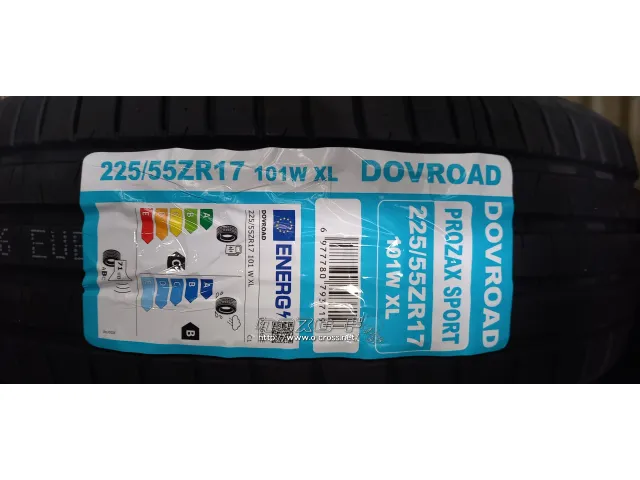 タイヤ 17インチ 225/55R17 プロザックススポーツ
