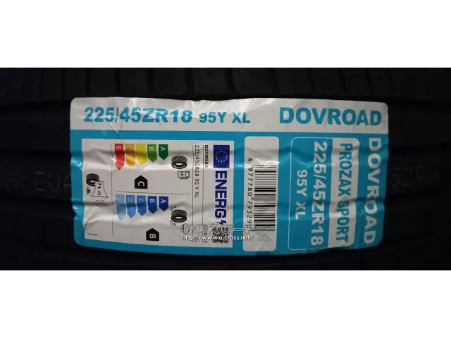 タイヤ 18インチ DOVROAD 3種 台数限定大特価!交換工賃込み