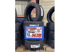 タイヤ ※在庫限り 17インチ 新品 KENDA KR20 235/40R17