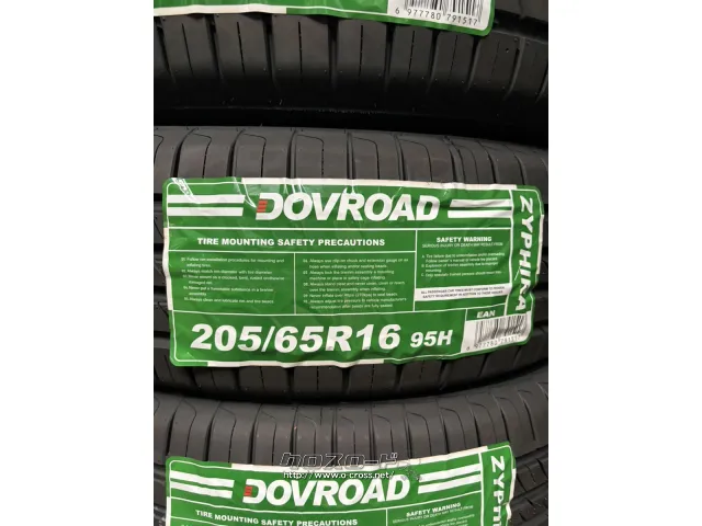 ホイール 16インチ 新品 ブロンクス TB-01 16×6.5+48 BP