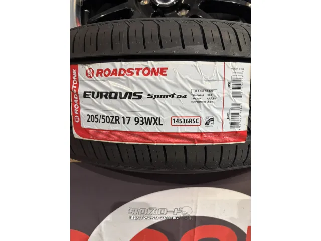 ホイール・タイヤ 17インチ 新品 ブロンクス TB-015F 17×7J+53 BLK/RP