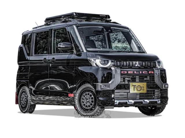 タイヤ 14インチ 155/65R14 TOYO オープンカントリーR/T ホワイトレタ