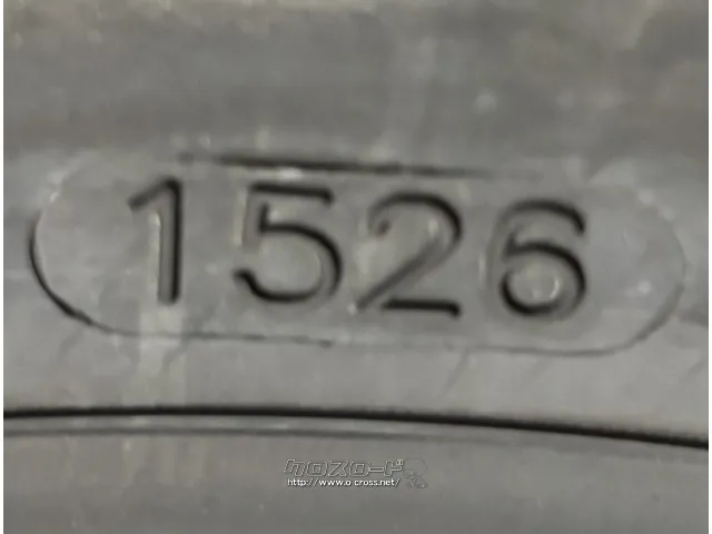 タイヤ 15インチ 185/55R15 ザイファイラ 一本交換工賃込み