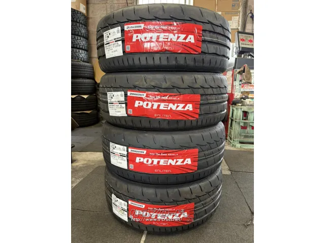 タイヤ 17インチ ブリジストン ポテンザ アドレナリン RE005 205/50R17
