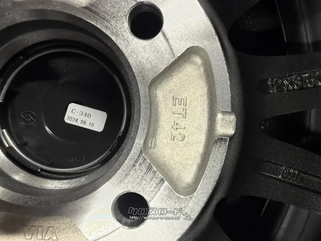 ホイール・タイヤ 12インチ ヒューマンライン HR-X 新品タイヤセット