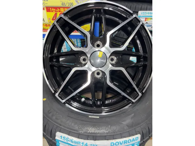 ホイール・タイヤ 14インチ クリフクライム リボルバー04 新品ホイールセット!