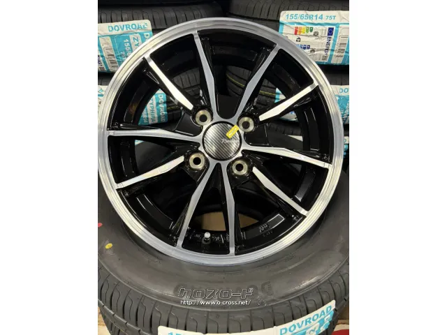 ホイール・タイヤ 14インチ クリフクライム リボルバー02 新品ホイールセット!