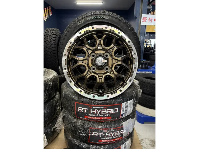 ホイール・タイヤ 14インチ マッドバーン XR-800M&モンスター RT HYBRID 15