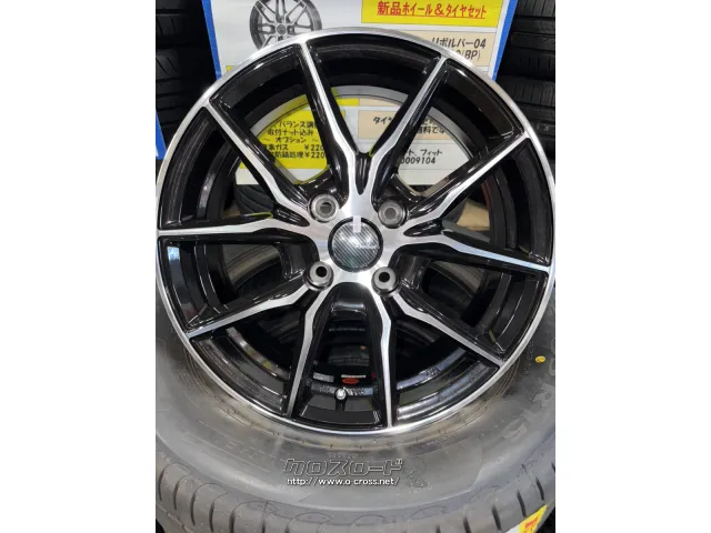 ホイール・タイヤ 15インチ リボルバー01 15×5.5J+48 タイヤ&ホイールセット!