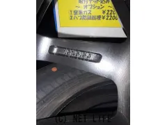 ホイール・タイヤ 15インチ リボルバー01 15×5.5J+48 タイヤ＆ホイールセット！