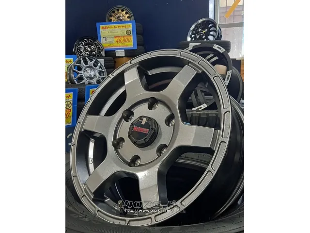 ホイール・タイヤ 15インチ ワイルドポーター・ジャスティス 新品ホイール&タイヤセット