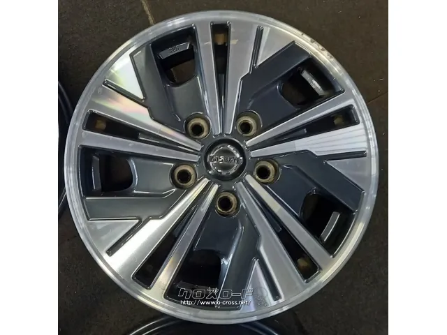 ホイール 15インチ 日産セレナ純正 中古ホイール4本セット