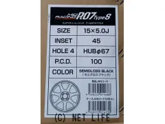 ホイール・タイヤ 15インチ　MIDRACING　R07ﾀｲﾌﾟS