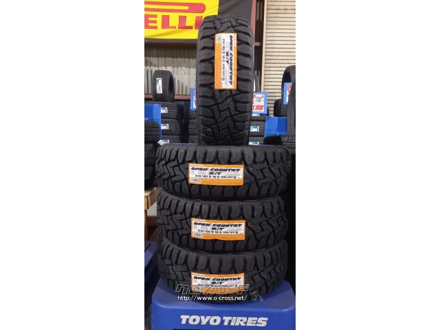 タイヤ 16インチ 215/65R16C トーヨー オープンカントリーRT