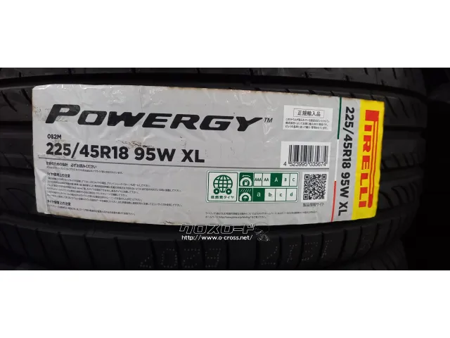 タイヤ 18インチ 225/45R18 ピレリ・パワジー