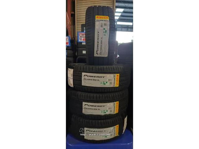タイヤ 18インチ 225/45R18 ピレリ・パワジー