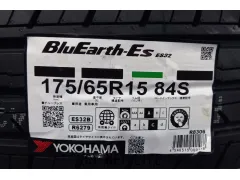 タイヤ・20インチ新品ミネルバ245/35R20 取付工賃込み・1.38万円