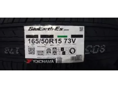 タイヤ・20インチ新品ミネルバ245/35R20 取付工賃込み・1.38万円
