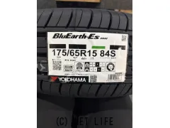 ホイール・タイヤ 15インチ ヴェルヴァ スポルトⅡ 15×5.5J+42 中古セット