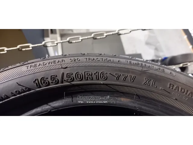 タイヤ 16インチ 165/50R16 中古 1本工賃込み 在庫2本