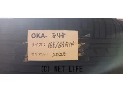 タイヤ 14インチ　165/65R14　中古　ﾖｺﾊﾏES32　1本工賃込み