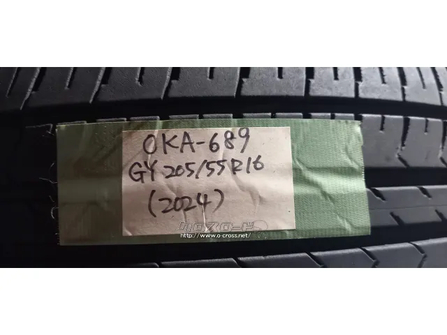 タイヤ 16インチ 205/55R16 中古グッドイヤー 1本工賃込み