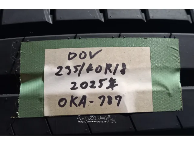 タイヤ 18インチ 235/40R18 DOVROAD 中古1本工賃込み