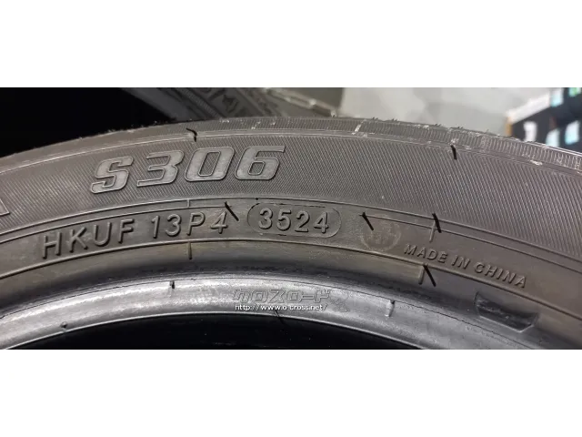 タイヤ 13インチ 155/65R13 中古 1本工賃込み 在庫3本