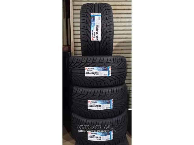 タイヤ 18インチ KENDA KR20 255/35R18