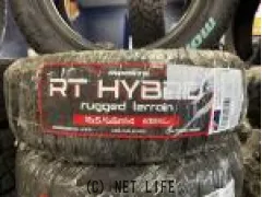 タイヤ 14インチ 165/65R14 モンスタRTハイブリット
