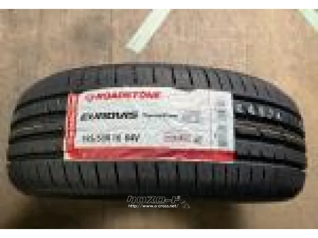 タイヤ ロードストーンSPORT04 195/50R16