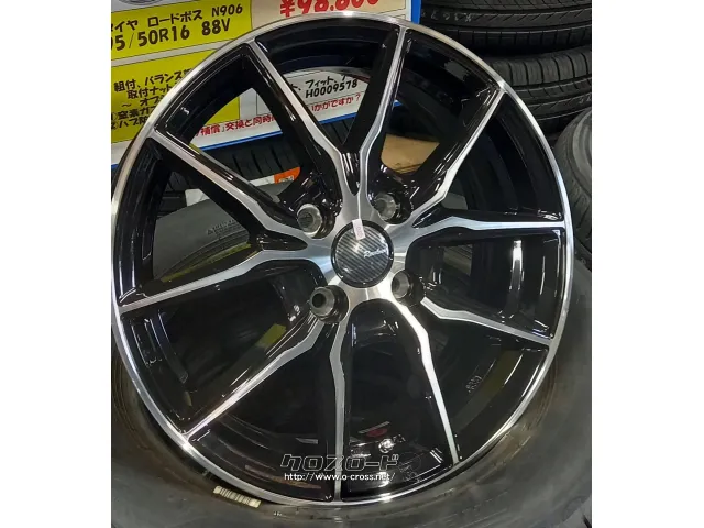 ホイール・タイヤ 15インチ クリフクライム・リボルバー01 新品ホイール&タイヤセット